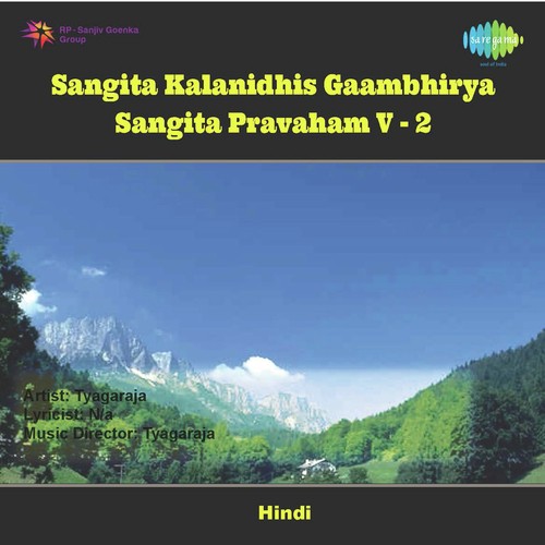 Sangita Kalanidhis - Gaambhirya Sangita Pravaham V-2