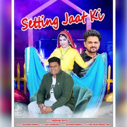 Setting Jaat Ki-BQkyQyBJdH0