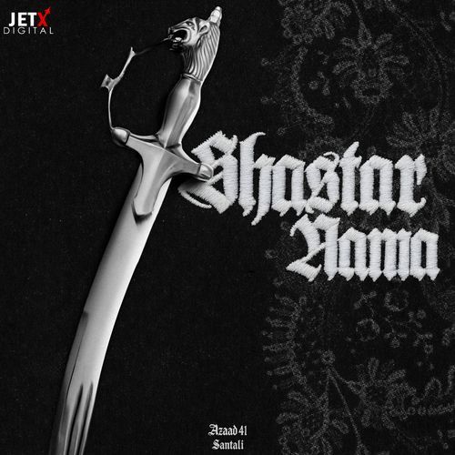 Shastar Nama