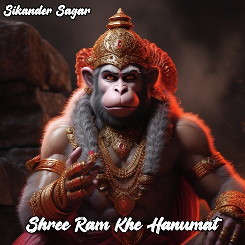 Shree Ram Khe Hanumat