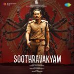 Soothravakyam Malayalam