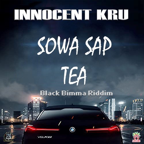 Sowa Sap Tea (Remastered)