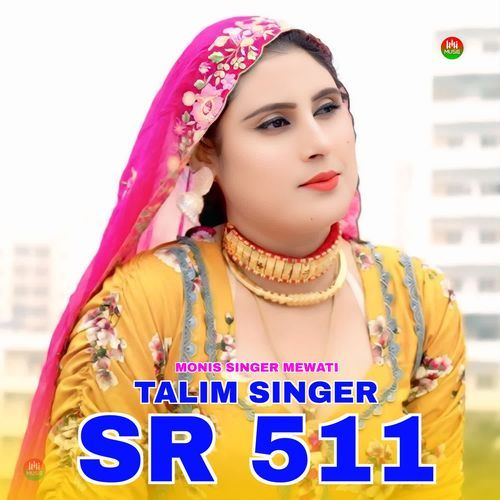 Talim Singer SR 511