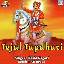 Tejal Tapdhari-BQooSz5FD1k