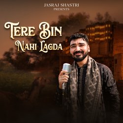 Tere Bin Nahi Lagda-OAUvQRF-QVw