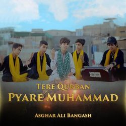 Tere Qurban Pyare Muhammad-QT5YZQNJaGE