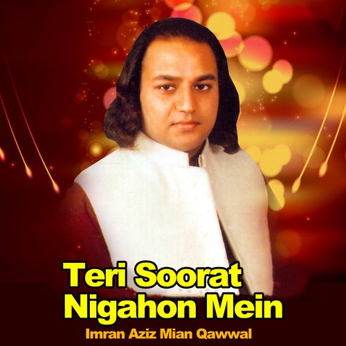 Teri Soorat Nigahon Mein