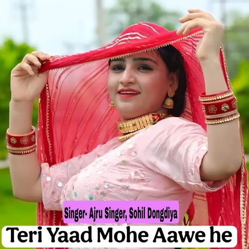 Teri Yaad Mohe Aawe He