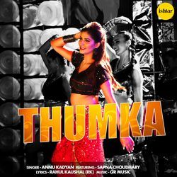 Thumka-AFEjCExAXkc