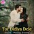 Tor Didiya Dele