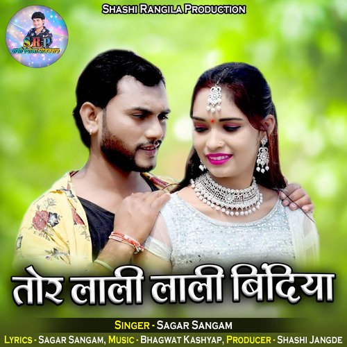 Tor Lali Lali Bindiya