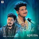 Tu Hi Khuda