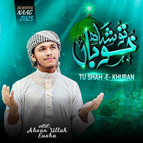 Tu Shahe Khuban