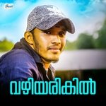 Vazhiyarikil