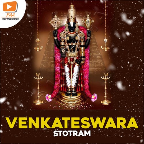 Venkateswara Stotram