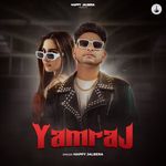 YAMRAJ