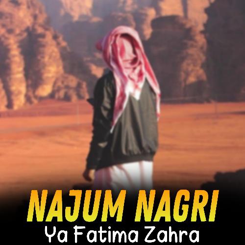 Ya Fatima Zahra