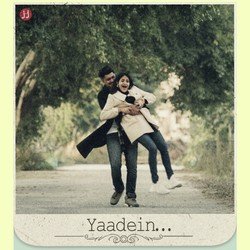 Yaadien-NhIyXAF5UGU