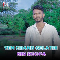 Yen Chand Gelathi Nin Roopa-GF4xBjABTko