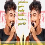 jonom gelo bole bole koira piriti