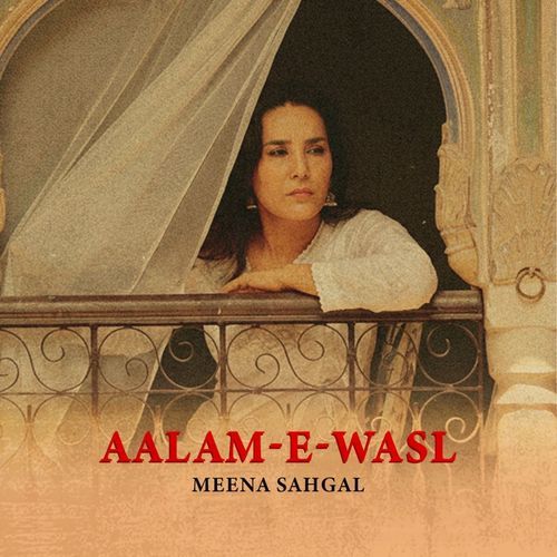 AALAM-E-WASI