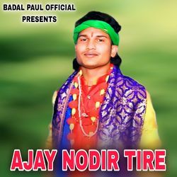 AJAY NODIR TIRE-RwkRcD9DUEA