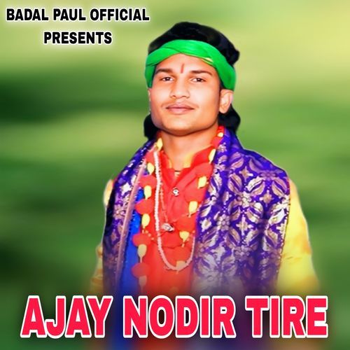 AJAY NODIR TIRE