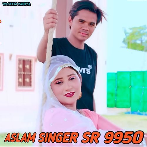 ASLAM SINGER SR 9950