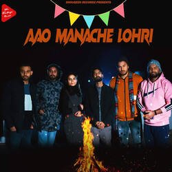 Aao Manache Lohri-ET4SSSJoXlA