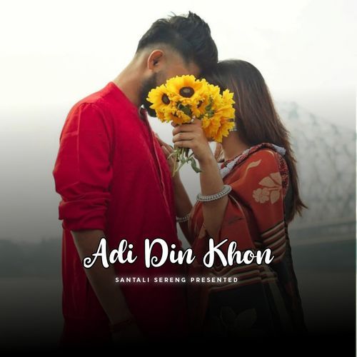 Adi Din Khon