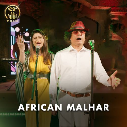African Malhar