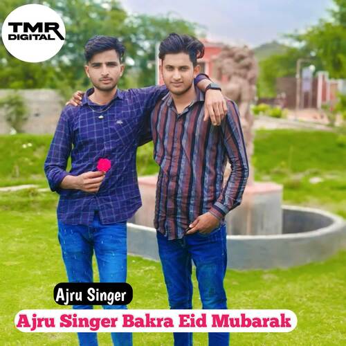 Ajru Singer Bakra Eid Mubarak