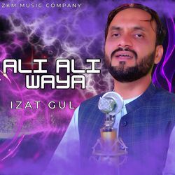 Ali Ali Waya-Gw1ZQjUFRUQ