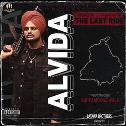 Alvida (The Last Ride)-GREFVUBvcR4