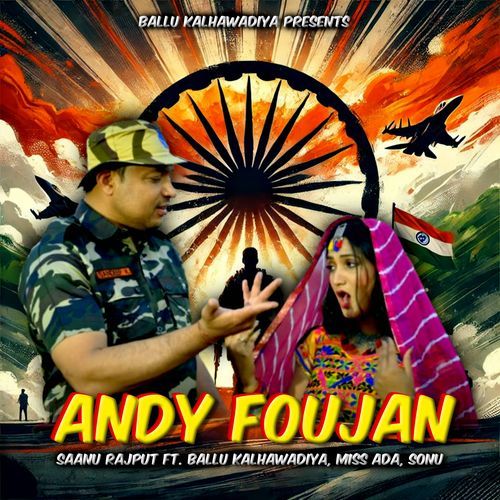 Andy Foujan