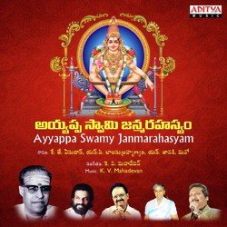 Swami Ayyappa-CTtZdkx4AXk