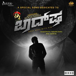 Snehake Ivane Baadshah-Hz4TUwZxeX0