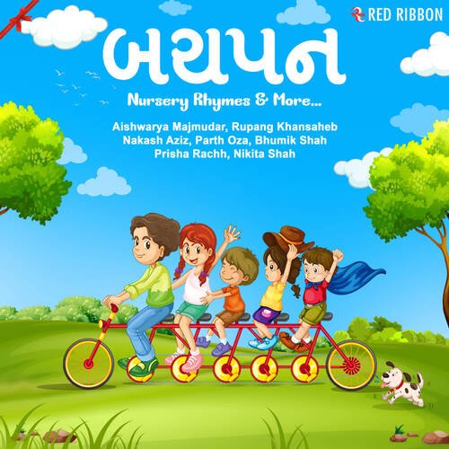 Patang - Song Download from Bachpan - Nursery Rhymes & More - Gujarati @  JioSaavn