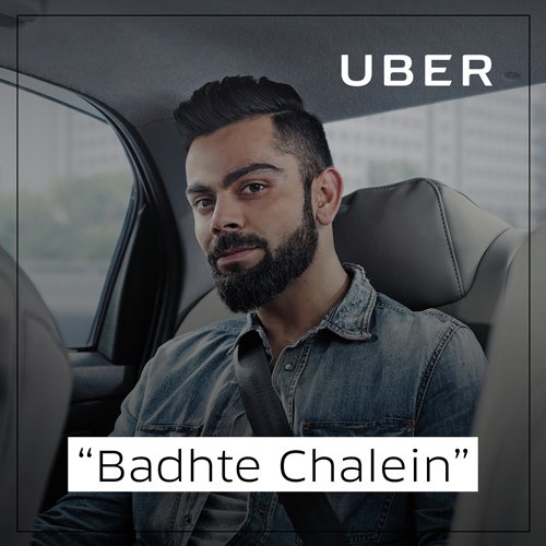 Badhte Chalein feat. Virat Kohli
