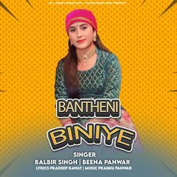 Bantheni Biniye-HT4OYTNYQnY