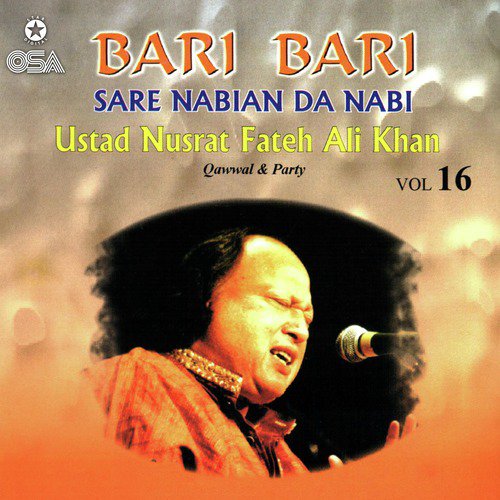 Bari Bari (Sare Nabian Da Nabi), Vol. 16