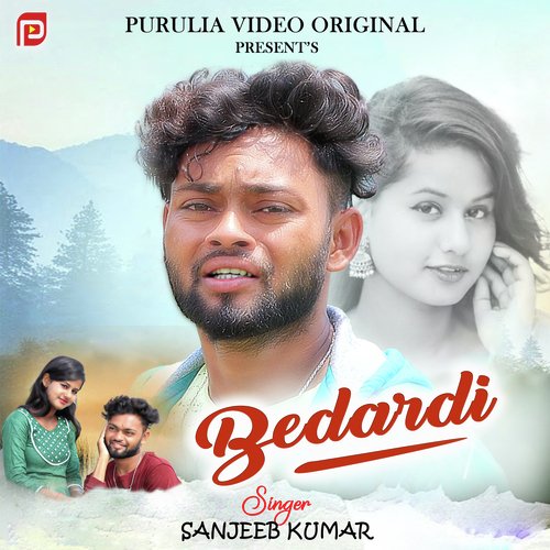 Bedardi (Bengali)