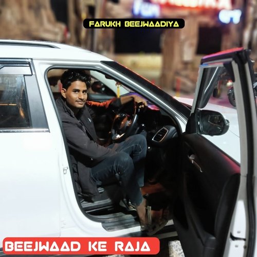 Beejwaad Ke Raja