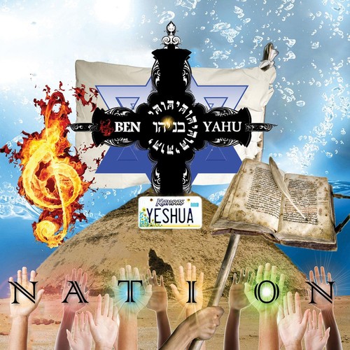 Benyahu-Nation cover art