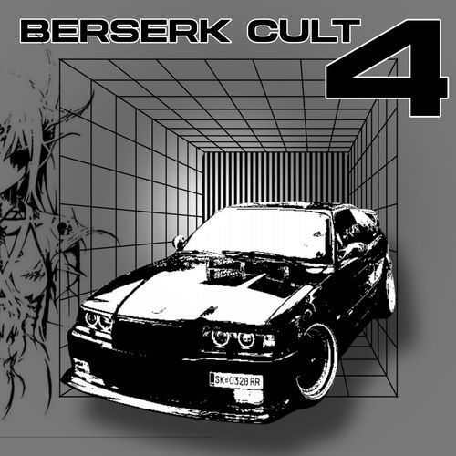 WAVE CULT cover art