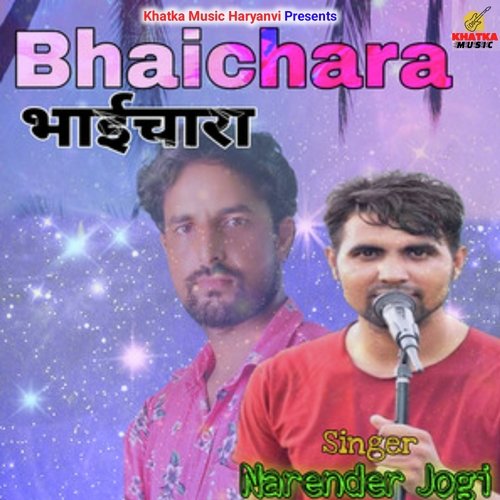 Bhaichara