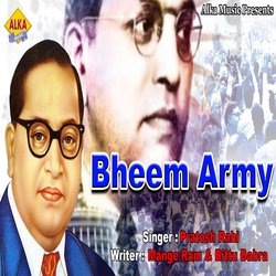 Bheem Army-NhsaVw0IdF8