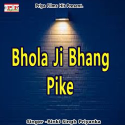 Bhola Ji Bhang Pike-OCY7UC0BfFg