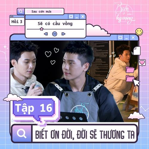 Cuộc Sống Em Ổn Không (feat. Văn Mai Hương & Đức Phúc) cover art