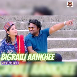 Bigraili Teri Aankhee-JCUIAD4CUXo